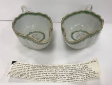 A pair of early 19th Century Chinese Exp