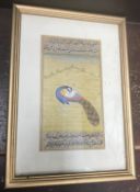 19TH CENTURY MUHGAL SCHOOL 