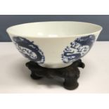 A 19th Century Chinese blue and white fo