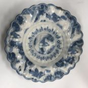 An 18th Century Delft Kraak style charge