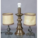 A pair of Hillebrand brutalist planished metal table lamps, 18cm high to fitting together with a