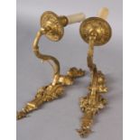 A PAIR OF GILT METAL WALL SCONES CAST with the bust of an emperor and empress above a floral swagged