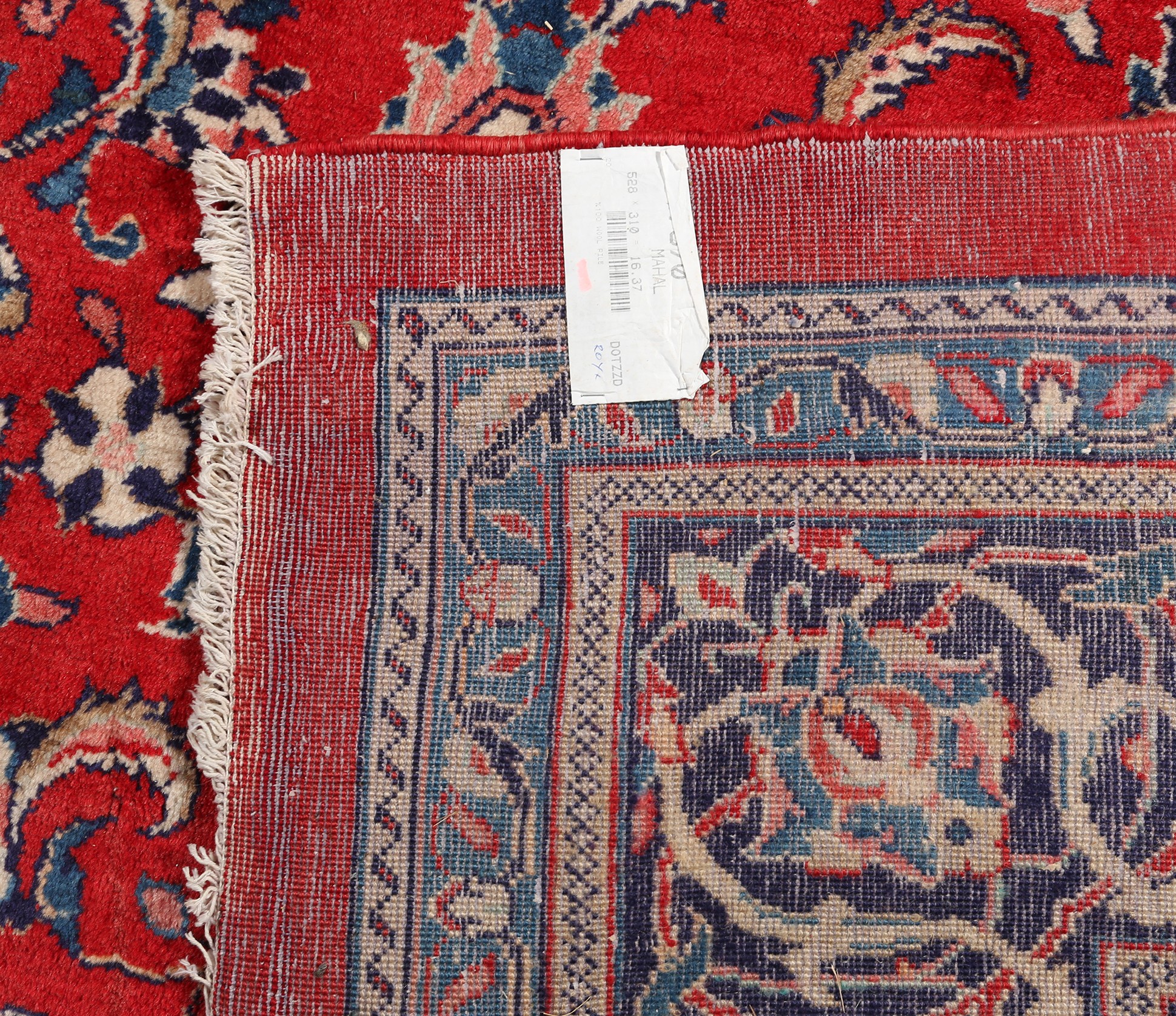 A MAHAL CARPET, the red field with central medallion within a surround of flowering leaf scrolls, - Image 4 of 4