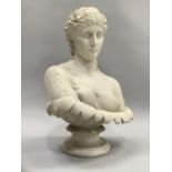 A 19th century parian bust modelled as Clytie after C Delpech