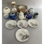 A quantity of Chinese ceramics including vase, planter, ginger jars, plates etc