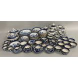 Booths Real Old Willow Pattern dinner, tea and coffee service comprising six coffee cups and