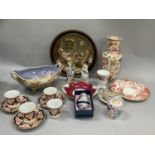 Noritake two handled bowl on four feet enamelled and gilt with peonies on a gilt ground, four