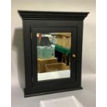 A black and mirrored single door wall cabinet with bevelled mirrored door, 62cm wide x 14cm deep x