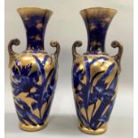 A pair of vases by Thomas Forester and Sons of Longton, twin handles and decorated with gold overlay