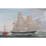 MANNER OF GEORGE RAMSEY 19TH CENTURY, The Susannah Thrift square rigged brig, off the coast, and the