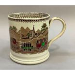 Railway interest: Hull and Barnsley railway mug, 14cm high