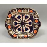 Royal Crown Derby Imari pattern cake plate