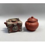 Yixing clay teapot with loop handle the body bearing script and bordered with reserves of bamboo
