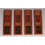 A set of four Chinese hardwood, lacquered and gilt wall panels, each having panels carved with bats,