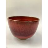 Peter Sparrey British (b1967) A Studio pottery vase, high fired flambé glaze, green speckled