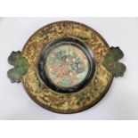 A Victorian two handled papier mache dish on pedestal foot printed with Japanese figures at