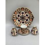 Royal Crown Derby Imari pattern dish with moulded sides together with a cabinet cup pattern 2451 and