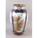 A LARGE JAPANESE POTTERY VASE, Meiji period, now converted to a table lamp, the ovoid body painted