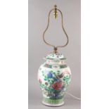 A CHINESE FAMILLE ROSE VASE AND DOMED COVER, late 19th century now converted to a table lamp,