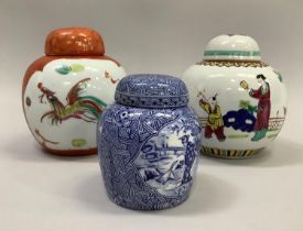 A Chinese ginger jar and cover decorated with children playing in a landscape, another in gilt and