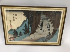 Utagawa Hiroshige (1797-1858) Mount Akiba in Totomi, woodblock print, 22.5cm x 34.5cm