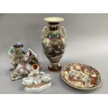 Continental figure group of a couple, Japanese twin handled vase with gilded detailing together with