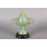 A Chinese hardstone incense burner and cover of mid to pale green colour, the domed cover with