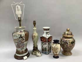 A Japanese vase converted to a lamp with panels of figures and gilt detailing, another Japanese vase