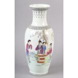 A Chinese vase, the ovoid body printed and enamelled with bijn in a garden landscape with motto,