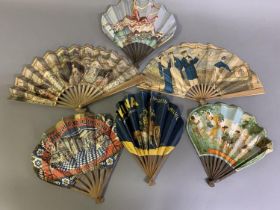 Advertising: a selection of French fans with double paper leaf, the first in fontange form for a