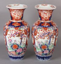 A PAIR OF JAPANESE IMARI VASES, Meiji Period, the fluted bodies of baluster form with flared necks