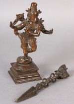 A BRONZE INDIAN FIGURE OF INDIAN DEITY VISHNU standing on plinth, 19cm high together with an