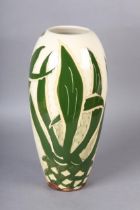 A WALTER MOORCROFT 'PINEAPPLE' PATTERN VASE, impressed marks, painted signature and dated 10-VIII-87