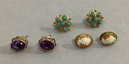 Three pairs ear studs all in 9ct gold variously set with amethyst, turquoise and shell cameos, total