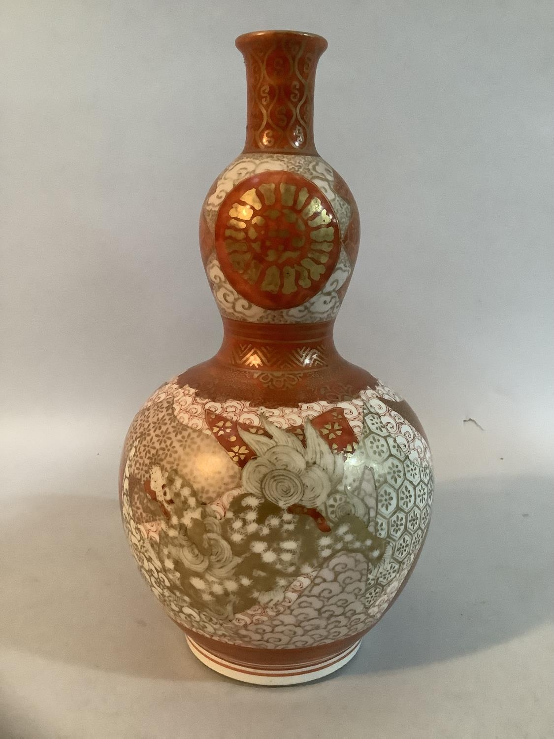 A 19th century Japanese gourd vase, red and gilt enameled with dragons and clouds, 20cm high - Image 2 of 5