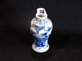 A Miniature Chinese Blue & White Baluster Vase With Leaf & Floral Decoration, Twin Blue Ring Mark