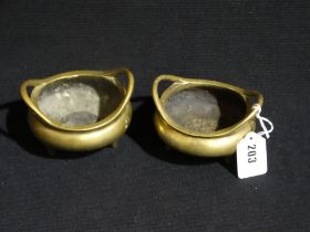 A Pair Of Chinese Two Handled Censers