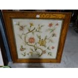 An Oak Framed Early 20thc Woolwork Still Life Panel Of Flowers