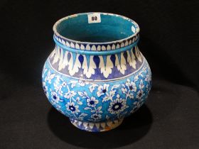 An Antique Iznik Pottery Globular Vase With Stylized Floral & Leaf Bands, 10" High