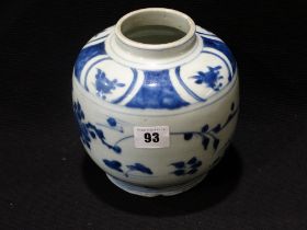 An Oriental Blue & White Circular Based Vase With Stylized Floral Band, 7" High