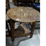 A Small Size Antique Pine Cricket Table