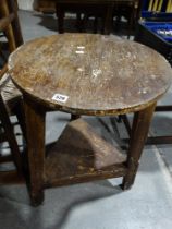 A Small Size Antique Pine Cricket Table