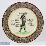 Royal Doulton Morrisian Proverb Series Ware China Golf Plate - with proverbs "An Oak is not felled