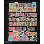 Japan - Collection of 85 Postage Stamps. 1870s-1910s. A quite interesting early selection.