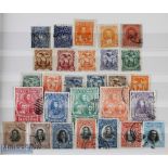 Ecuador - Collection of 28 Postage Stamps. 1865-1907. Mixture of used and unused.