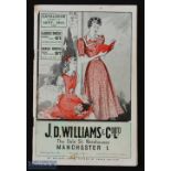 J D Williams & Co Ltd, Dale St., Manchester 1949 Sales Catalogue - interesting Summer Sales 80page