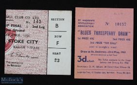 Tickets: 1963/64 Football League Cup Final Leicester City v Stoke City seat ticket April 1964;