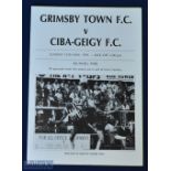 1990/91 Grimsby Town v CIBA-GEIGY FC charity match programme 12 May 1991, 4 page card with insert