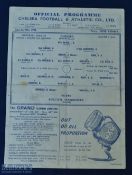 1945 Cup Winners Challenge Chelsea v Bolton Wanderers single sheet match programme at Stamford