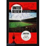 1967/68 Manchester United v Italian Olympic XI friendly match, multi signed Football programme